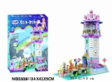 OBL684431 - 美人鱼积木系列