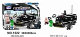 OBL684440 - 城市特警积木系列