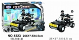 OBL684441 - 城市特警积木系列
