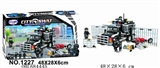 OBL684445 - 城市特警积木系列