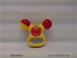 OBL684493 - Four color with double round bell (OPP bag)