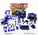 OBL684516 - 英文警察套装