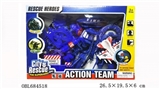 OBL684518 - 英文警察套装