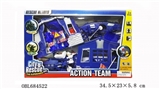OBL684522 - 英文警察套装