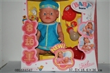 OBL684547 - Tears, screaming, drink water, drink milk, urine doll
