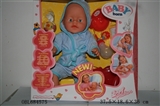 OBL684575 - Tears, screaming, drink water, drink milk, urine doll