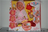 OBL684576 - Tears, screaming, drink water, drink milk, urine doll