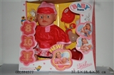 OBL684577 - Tears, screaming, drink water, drink milk, urine doll