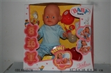 OBL684578 - Tears, screaming, drink water, drink milk, urine doll