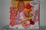 OBL684579 - Tears, screaming, drink water, drink milk, urine doll