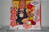 OBL684580 - Tears, screaming, drink water, drink milk, urine doll