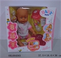 OBL684583 - Tears, screaming, drink water, drink milk, urine doll