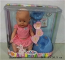 OBL684586 - Tears, screaming, drink water, drink milk, urine doll