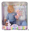 OBL684599 - Tears, screaming, drink water, drink milk, urine doll