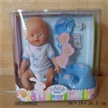 OBL684602 - Tears, screaming, drink water, drink milk, urine doll
