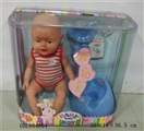 OBL684604 - Tears, screaming, drink water, drink milk, urine doll