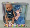 OBL684605 - Tears, screaming, drink water, drink milk, urine doll