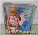 OBL684608 - Tears, screaming, drink water, drink milk, urine doll