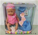 OBL684613 - Tears, screaming, drink water, drink milk, urine doll