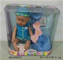 OBL684614 - Tears, screaming, drink water, drink milk, urine doll
