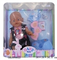 OBL684622 - Tears, screaming, drink water, drink milk, urine doll