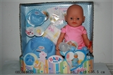 OBL684630 - Blink of an eye, tears, screaming, drink water, drink milk, urine, bedpan, music, light doll