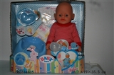 OBL684635 - Blink of an eye, tears, screaming, drink water, drink milk, urine, bedpan, music, light doll