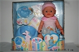 OBL684636 - Blink of an eye, tears, screaming, drink water, drink milk, urine, bedpan, music, light doll