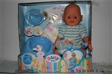 OBL684652 - Blink of an eye, tears, screaming, drink water, drink milk, urine, bedpan, music, light doll