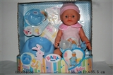 OBL684660 - Blink of an eye, tears, screaming, drink water, drink milk, urine, bedpan, music, light doll