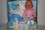 OBL684664 - Blink of an eye, tears, screaming, drink water, drink milk, urine, bedpan, music, light doll