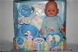 OBL684668 - Blink of an eye, tears, screaming, drink water, drink milk, urine, bedpan, music, light doll