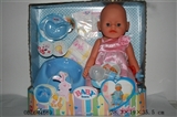 OBL684669 - Blink of an eye, tears, screaming, drink water, drink milk, urine, bedpan, music, light doll