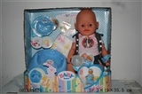 OBL684670 - Blink of an eye, tears, screaming, drink water, drink milk, urine, bedpan, music, light doll