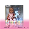 OBL684721 - Tears, screaming, drink water, drink milk, urine doll