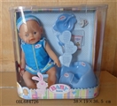 OBL684726 - Tears, screaming, drink water, drink milk, urine doll