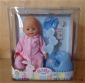 OBL684729 - Tears, screaming, drink water, drink milk, urine doll