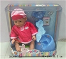 OBL684732 - Tears, screaming, drink water, drink milk, urine doll