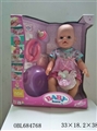 OBL684768 - Tears, screaming, drink water, drink milk, urine doll