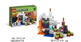OBL684778 - 267PCS我的世界拼装积木套装