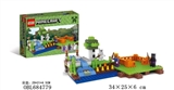 OBL684779 - 232PCS我的世界拼装积木套装
