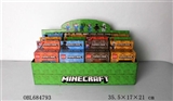 OBL684793 - 我的世界（带底座），6款混装