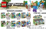 OBL684798 - 我的世界公仔+场景组合 （每个展示盒装6款12小盒）