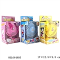 OBL684805 - Battery perfume fan