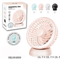 OBL684809 - Strong magnet small fan