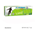 OBL684810 - Medium football goal