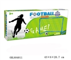 OBL684811 - A large football goal