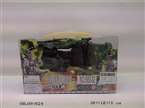 OBL684824 - 军事套装