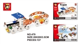 OBL684868 - Metal small train