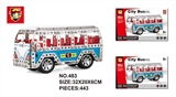OBL684872 - Assembled small bus (443 PCS)
